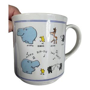 Sandra Boynton Happy‎ Birthday Mug